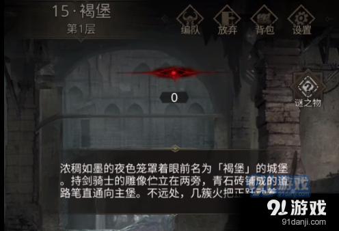 什么地方会让摩羯座感觉安心-最专业的问答类网站